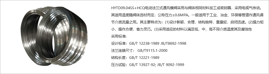 1532410599730143.png 產品概述.png
